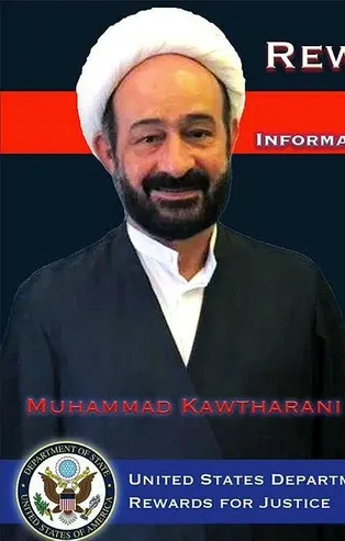 Son dakika: ABD, Hizbullah komutanı Kawtharani’nin başına 10 milyon dolar ödül koydu