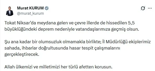 Tokat’ta 5,5 büyüklüğünde deprem! Bakan Çiftçi: Tarama çalışmaları devam ediyor-4