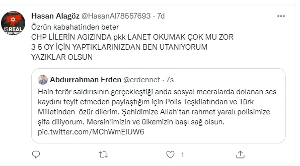 chpli-baskandan-cirkin-dezenformasyon-polislere-iftira-atti-1664275663246.png CHP’li başkandan çirkin dezenformasyon: Polislere iftira attı-5