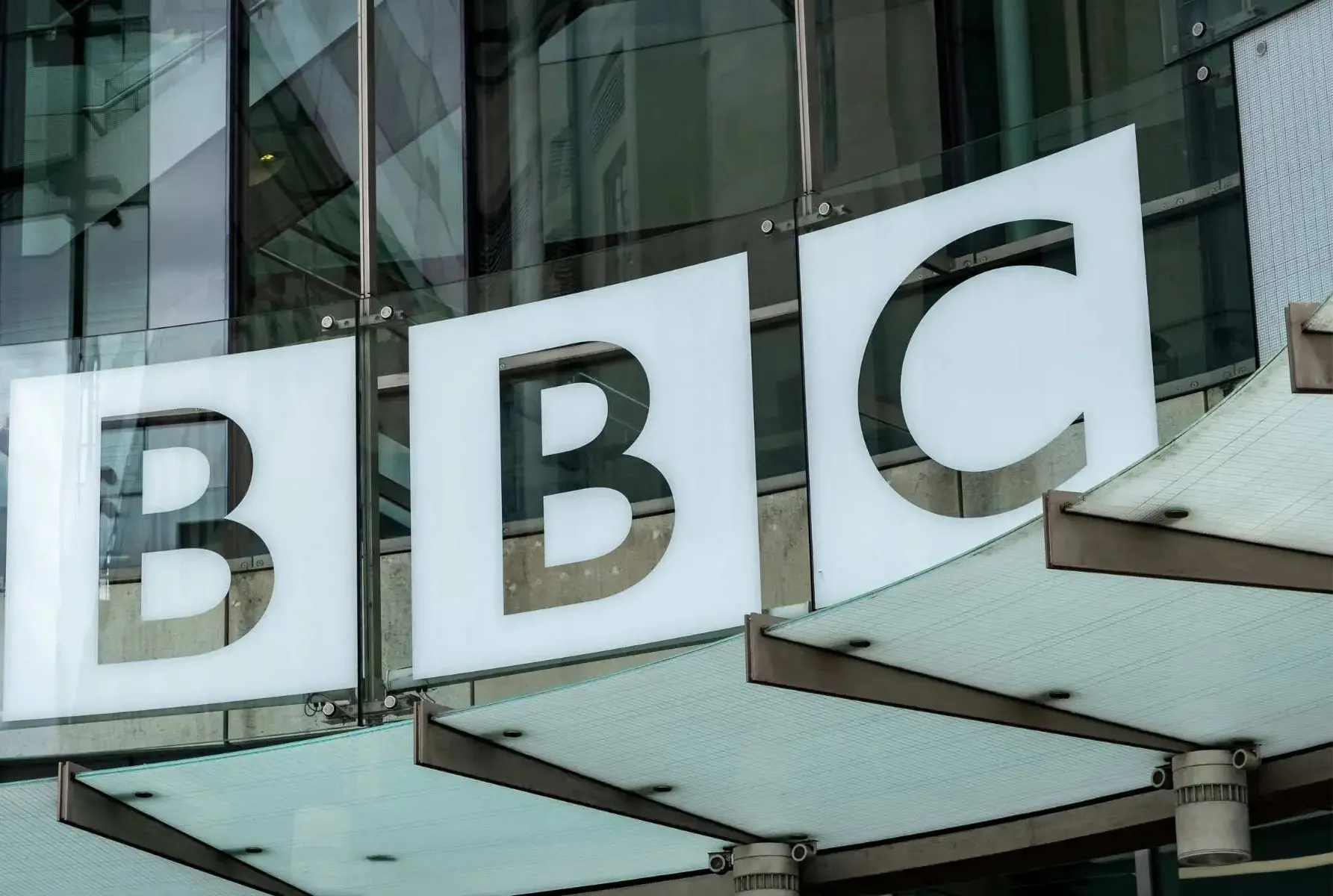 BBC 5 milyar doları hazırlamaya başla