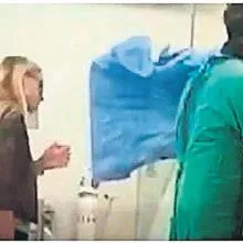 Skandala soruşturma