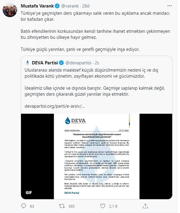 sanayi-ve-ticaret-bakani-mustafa-varanktan-deva-partisinin-soykirim-aciklamasina-tepki-ancak-mandaci-bir-kafadan-cikar-1619294488868.jpg Sanayi ve Ticaret Bakanı Mustafa Varank'tan DEVA Partisi’nin 'soykırım' açıklamasına tepki: Ancak mandacı bir kafadan çıkar-3