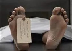 Bir çiftlikte 72 ceset bulundu