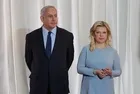 Netanyahu'nun eşi Sara Netanyahu'dan darbe duyurusu
