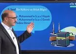 6. Sınıf Din Kültürü Ve Ahlak Bilgisi Dersi - Konu: HZ. Muhammed’in Daveti - 1 Nisan 2020 Çarşamba
