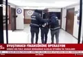 Interpol tarafından kırmızı bültenle aranan Muhuannad Aloqlah, İstanbul'da yakalandı