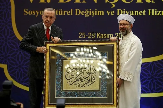 Diyanet İşleri Başkanı Ali Erbaş, 6. Din Şurası'nda alınan kararları açıkladı