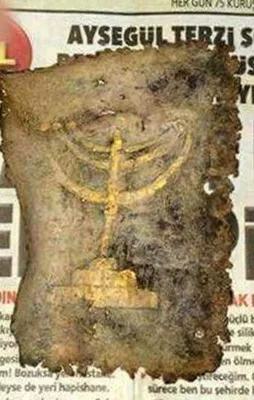 El yazması Tevrat cinayeti