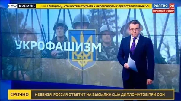 rusya-ukrayna-son-durum-rusya-ukrayna-arasinda-propaganda-savaslari-1646224358043.jpg Rusya Ukrayna son durum! Rusya Ukrayna arasında propaganda savaşları-2