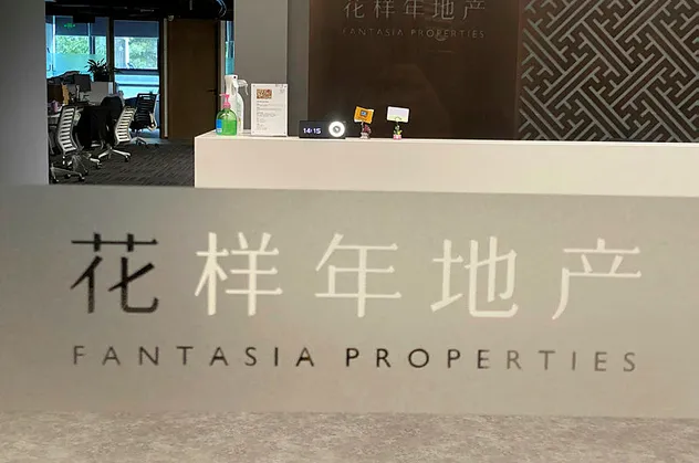 Evergrande sonrası Çin'de şimdi de Fantasia krizi! İşlemler durduruldu