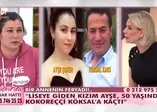 Esra Erol'da bir annenin feryadı: ''Liseye giden kızım Ayşe, 50 yaşındaki kokoreççi Köksal'a kaçtı''