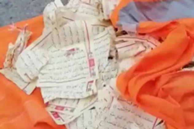 İstanbul'da akılalmaz olay! Kur'an-ı Kerim'in sayfalarını tek tek yırtıp çöpe attı! Çirkin saldırı kameralarda!