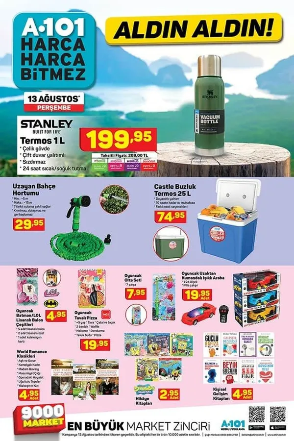 a101-aktuel-13-agustos-katalog-a101-aktuel-urunler-katalogu-bu-hafta-ev-icin-spor-aletleri-satista-1596893812813.jpg A101 aktüel 13 Ağustos katalog! A101 aktüel ürünler kataloğu… Bu hafta ev için spor aletleri satışta!-9