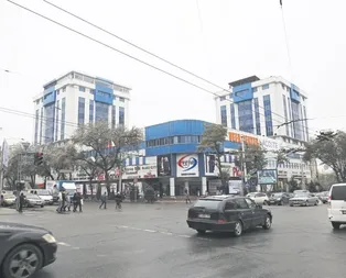 FETÖ center
