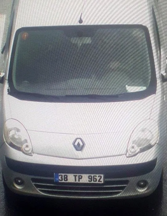 Son dakika! İçişleri Bakanlığı açıkladı: Ankara’daki saldırıda ikinci teröristin de kimliği belli oldu