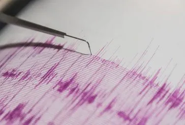 Malatya Battalgazi ilçesi deprem şiddeti kaç?