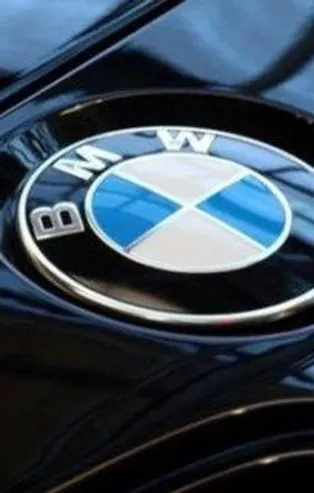 2005 model BMW 316 marka otomobil icradan satılığa çıkartıldı! İcradan satılık otomobil fiyatları