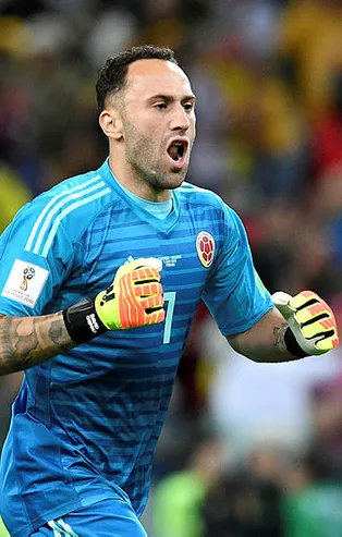 Fenerbahçe'de kale Ospina'ya emanet