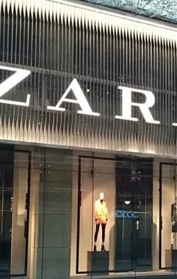 Patron kârda işçi 'Zara'rda