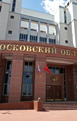 Moskova'da mahkemede silahlı saldırı