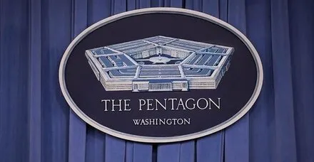 videosu izle pentagon ufo