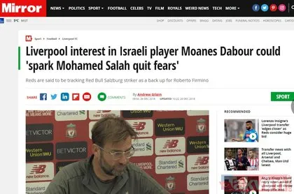 Mohamed Salah’tan Liverpool’a tehdit gibi uyarı! ’O gelirse ben yokum...’
