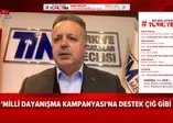 Başkan Erdoğan'ın başlattığı 'Biz Bize Yeteriz Türkiyem' kampanyasına TİM 15 milyon TL bağışladı!