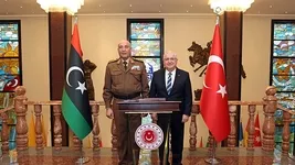 Bakan Güler'den Libya'ya taziye mesajı: "Başsağlığı ve sabırlar dileriz"
