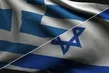Tel Aviv’de Türkiye karşıtı yeni adım! Yunanistan’a İsrail yapımı hava savunma sistemleri kurulacak