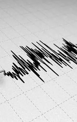Samsat'ta 4.0 büyüklüğünde deprem