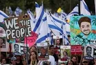 Halk sokaklarda! İsrailliler ateşkes için Tel Aviv'den Kudüs'e yürüdü