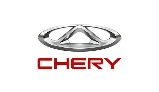 chery-turkiyede-uretim-yapacak-elektrikli-arac-uretimi-basliyor-1730222941081.jpeg