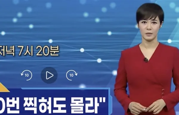 deepfake-neden-dunyada-endise-yaratiyor-deepfake-teknolojisiyle-artik-soylemediginiz-sozleri-soyleyeceksiniz-1615469206586.jpg Deepfake neden dünyada endişe yaratıyor? Deepfake teknolojisiyle artık söylemediğiniz sözleri söyleyeceksiniz!-7