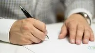 TAŞINMAZLAR SATILACAKTIR