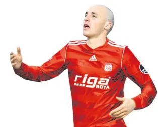 Galatasaray Aatif için Sivas’a gidiyor!