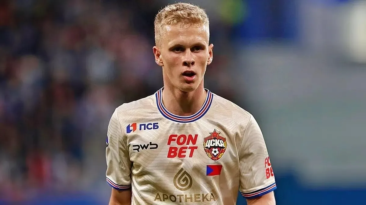 Fenerbahçe'ye 2 wonderkid! Jose Mourinho transferde o gençleri istedi - 21