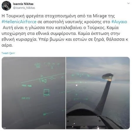 ‘Yunan pilot Türk savaş gemisine kilitlendi’ iddiası yalan çıktı!-1