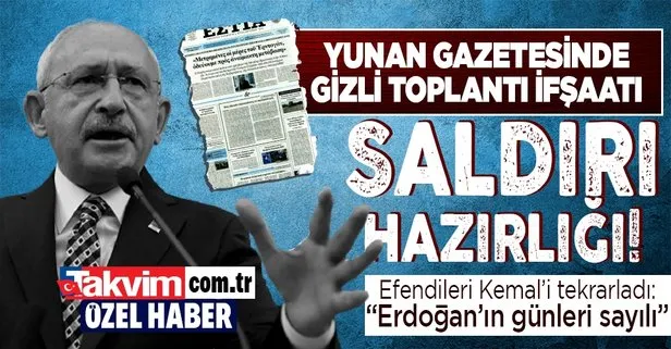 Yunan gazetesinde gizli toplantı ifşaatı: Erdoğan’ın günleri sayılı, kansız bir geçiş dönemine doğru yol alıyoruz