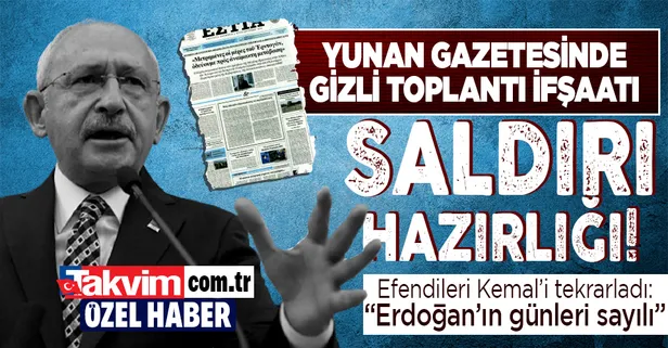 Yunan gazetesinde gizli toplantı ifşaatı: Erdoğan’ın günleri sayılı, kansız bir geçiş dönemine doğru yol alıyoruz