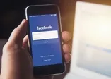 Son dakika: Facebook'tan müslümanlara sansür!