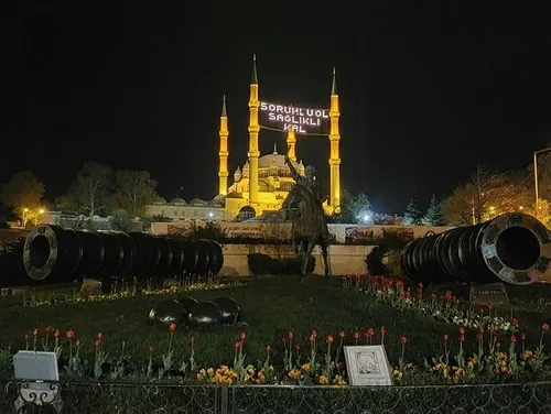 Ramazanda camilere asılan ışıklı yazıya ne denir?-1