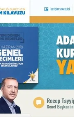 AK Parti'den 24 Haziran'a özel web sitesi