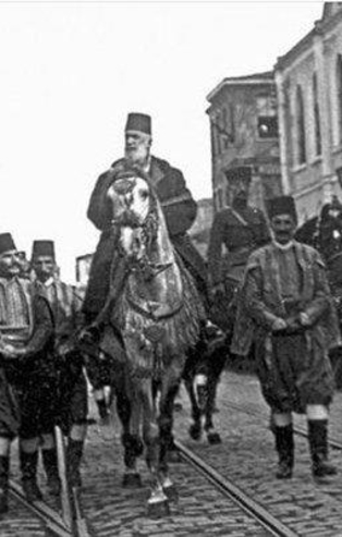Arşivden çıkan tarih
