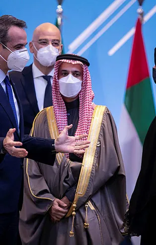 Yunanistan ile 'Dostlu Forum'unda buluşan Suudi Arabistan'dan küstah sözler! Türkiye'yi Kıbrıs'ta işgalci olmakla suçladılar!