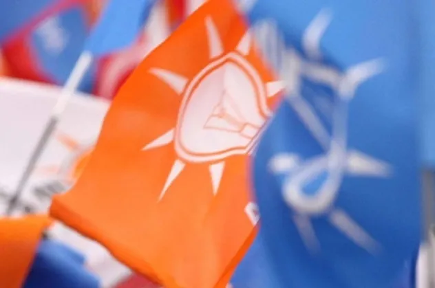 AK Parti'den Mursi açıklaması: Korkuyorlar!