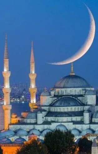 Miraç Kandili 2021 ne zaman? Miraç Kandili niçin kutlanır? Nasıl ibadet edilir? Peygamber Efendimiz Miraç Gecesi neler yaşadı?