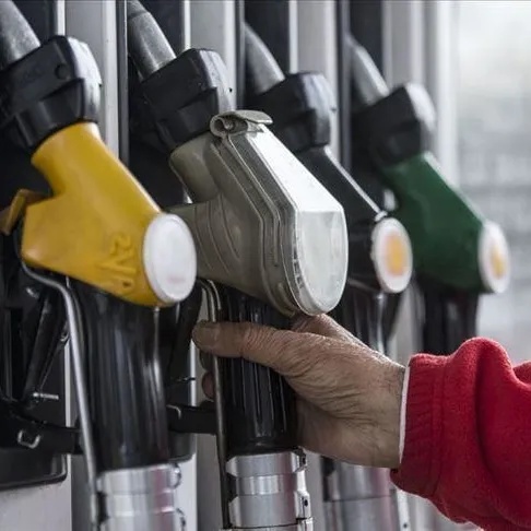 Mazota petrol zammı geldi