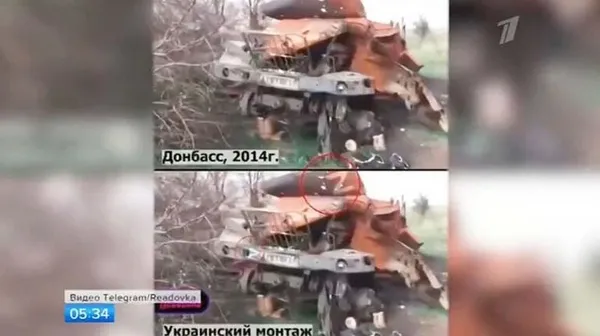 rusya-ukrayna-son-durum-rusya-ukrayna-arasinda-propaganda-savaslari-1646224403480.jpg Rusya Ukrayna son durum! Rusya Ukrayna arasında propaganda savaşları-3