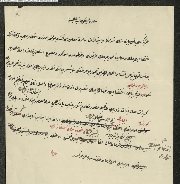 Osmanlı'nın Sevakin Adası'ndaki faaliyetleri tarihi belgelerde-2