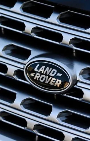 2011 Model Land Rover marka araç icradan satılığa çıkartıldı (İcradan satılık otomobil fiyatları)